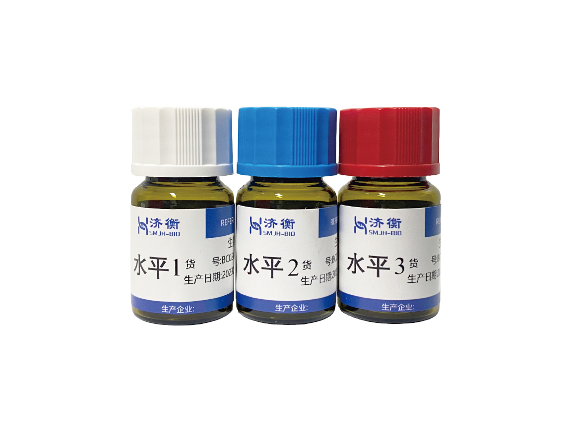 凝血五项非定值质控品