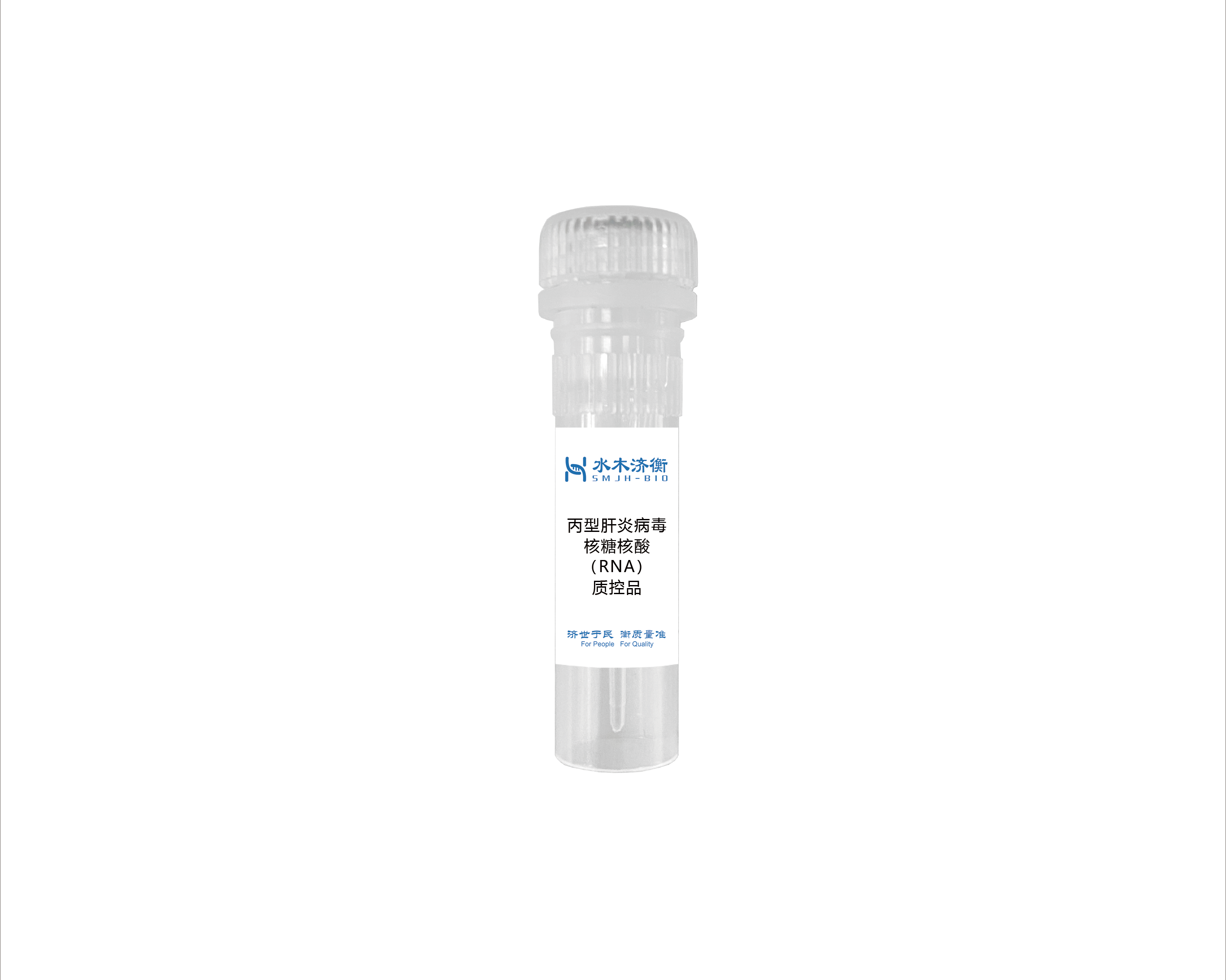 丙型肝炎病毒核糖核酸（RNA）非定值质控品